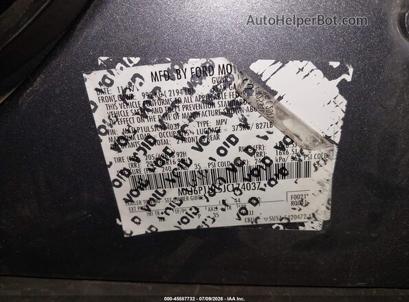 MAJ6P1UL5JC174037 2018 FORD ECOSPORT Gray Вид підкапотного простору