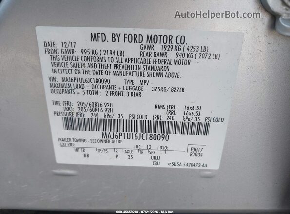 MAJ6P1UL6JC180090 2018 FORD ECOSPORT Silver Widok komory silnika