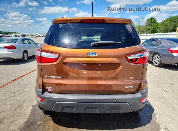 MAJ6P1UL6JC240658 2018 FORD ECOSPORT Orange Rear view