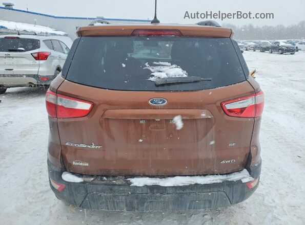 MAJ6S3GL3LC326034 2020 FORD ECOSPORT Brown Հետևի տեսք