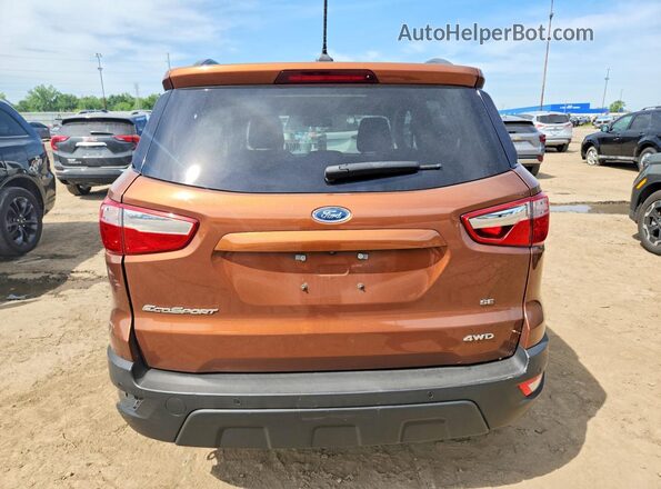 MAJ6S3GLXLC346779 2020 FORD ECOSPORT Orange უკანა ხედი