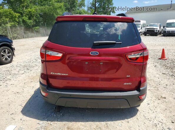 MAJ6S3GLXNC463667 2022 FORD ECOSPORT Красный Вид сзади