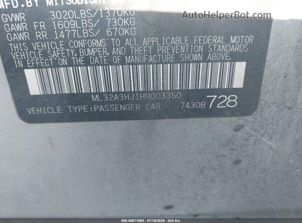 ML32A3HJ1HH003350 2017 MITSUBISHI MIRAGE Gray Շարժիչի բաժամունքի տեսք