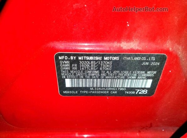 ML32AUHJ0RH017960 2024 MITSUBISHI MIRAGE Red Engine compartment view