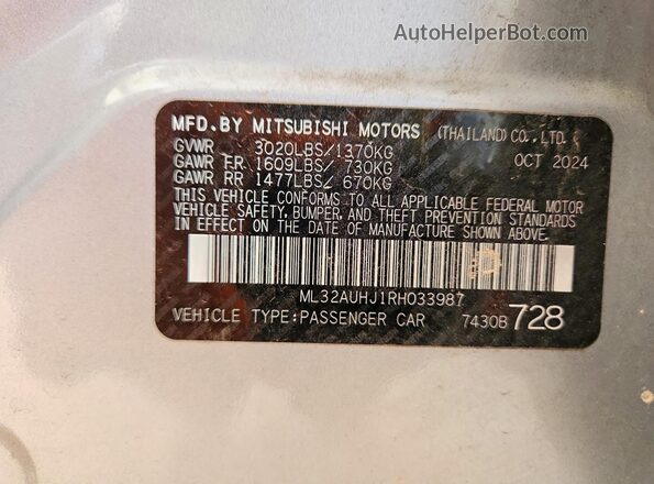 ML32AUHJ1RH033987 2024 MITSUBISHI MIRAGE Silver Widok wnętrza 360 stopni