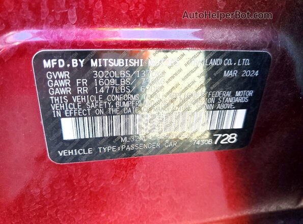 ML32AUHJ3RH010503 2024 MITSUBISHI MIRAGE Темно-бордовый Вид подкапотного пространства