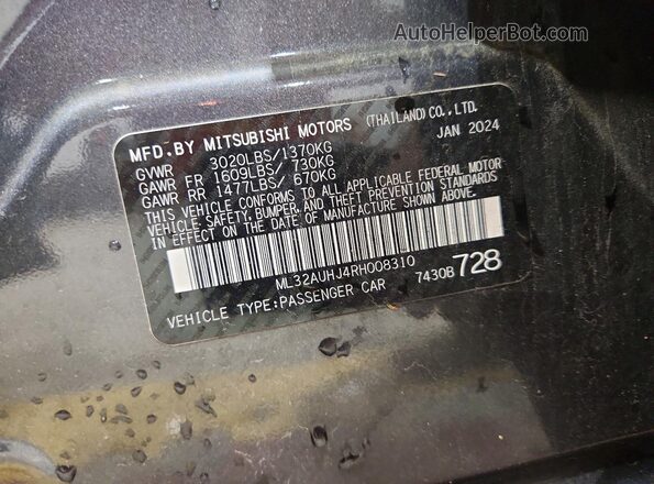 ML32AUHJ4RH008310 2024 MITSUBISHI MIRAGE Gray Vista del compartimento del motor
