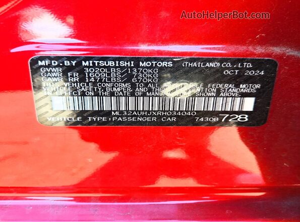 ML32AUHJXRH034040 2024 MITSUBISHI MIRAGE Red Vista del compartimento del motor