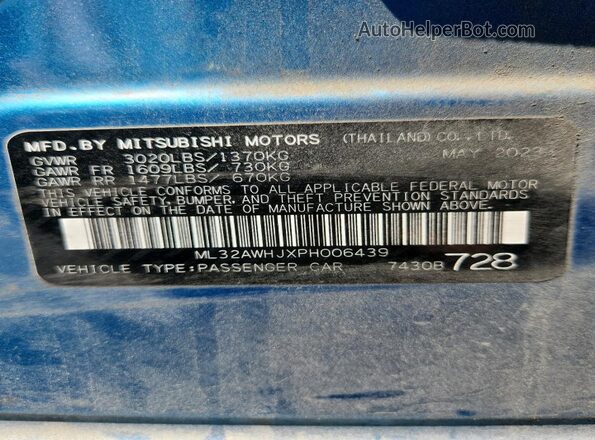 ML32AWHJXPH006439 2023 MITSUBISHI MIRAGE Blue Вид підкапотного простору