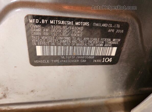 ML32F3FJ9HHF05868 2017 MITSUBISHI MIRAGE Gray Vista del compartimento del motor