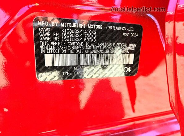 ML32FVFJ2RHF17955 2024 MITSUBISHI MIRAGE Red Engine compartment view