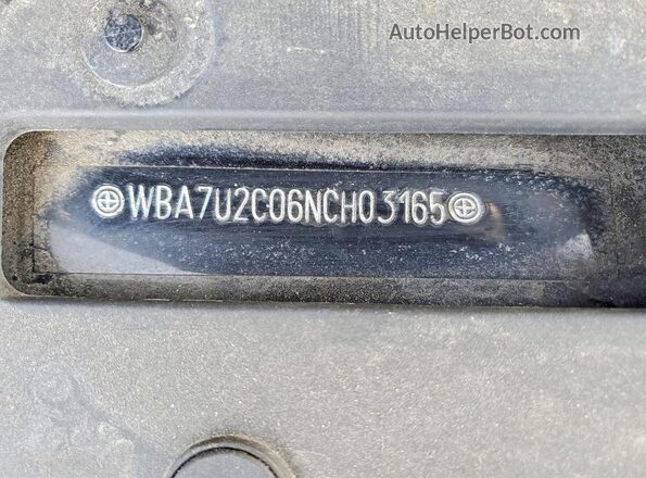 NJ1492E 2022 BMW 7 SERIES Black Вид підкапотного простору