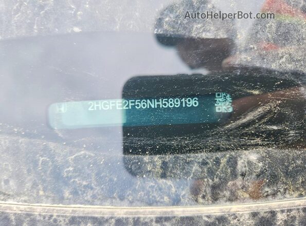 NJ2433E 2023 HONDA CIVIC Blue Widok komory silnika