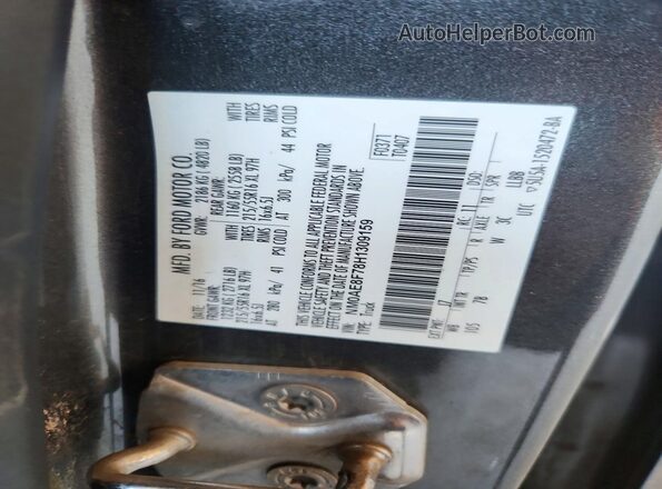 NM0AE8F78H1309159 2017 FORD TRANSIT Gray Панорамний вид салону 360°