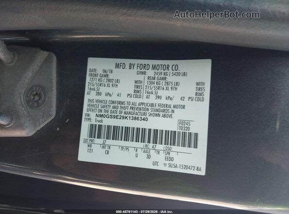 NM0GS9E29K1386340 2019 FORD TRANSIT CONNECT Gray Widok komory silnika