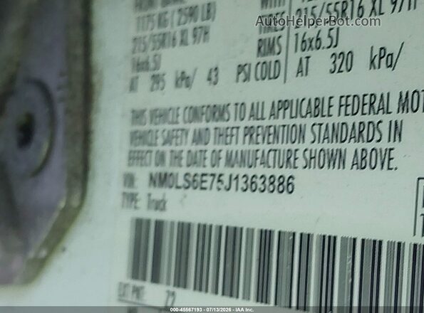NM0LS6E75J1363886 2018 FORD TRANSIT CONNECT White Engine compartment view