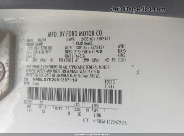 NM0LS7E20K1387119 2019 FORD TRANSIT CONNECT Белый Вид подкапотного пространства