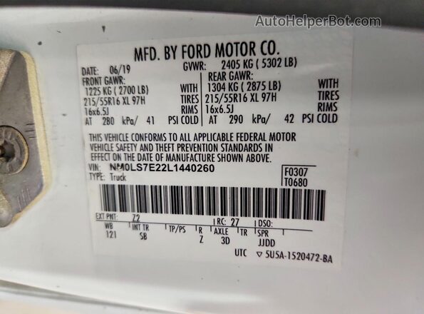 NM0LS7E22L1440260 2020 FORD TRANSIT Белый Вид подкапотного пространства