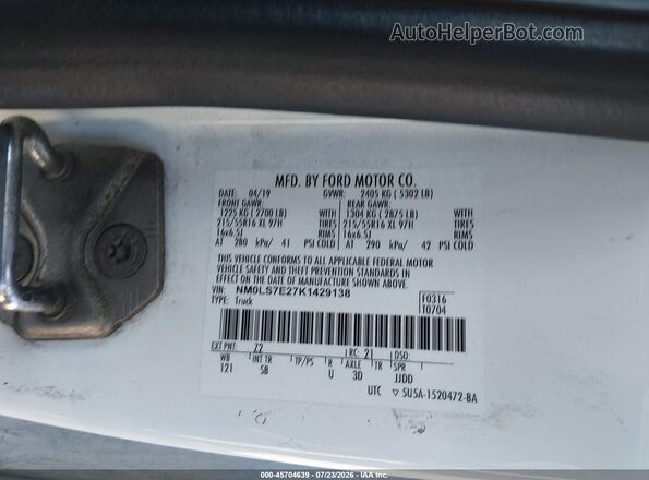 NM0LS7E27K1429138 2019 FORD TRANSIT CONNECT White ძრავის განყოფილების ხედი
