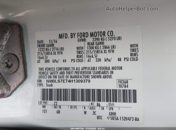 NM0LS7E74H1309379 2017 FORD TRANSIT CONNECT White ძრავის განყოფილების ხედი
