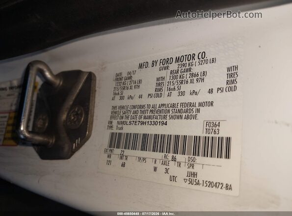 NM0LS7E79H1330194 2017 FORD TRANSIT CONNECT Белый Вид подкапотного пространства