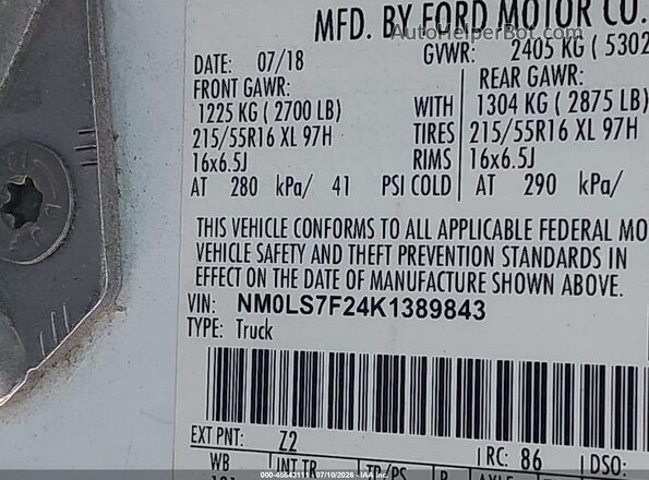 NM0LS7F24K1389843 2019 FORD TRANSIT CONNECT White Engine compartment view