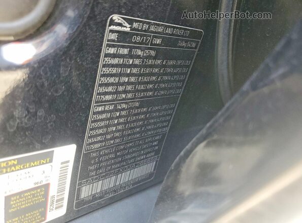SADCJ2FX0JA266659 2018 JAGUAR F-PACE Черный Вид подкапотного пространства