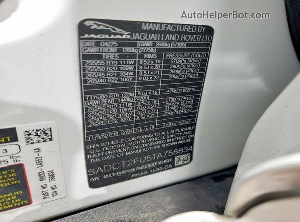 SADCT2FU5TA758834 2026 JAGUAR F-PACE Белый Панорамный вид салона 360°