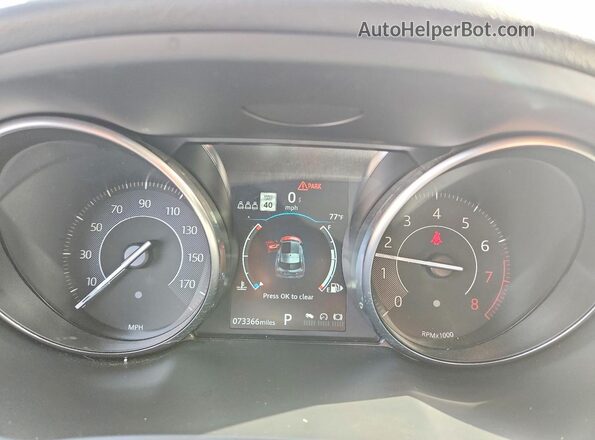 SADFK2FX4L1014622 2020 JAGUAR E-PACE Gray Instrument cluster view