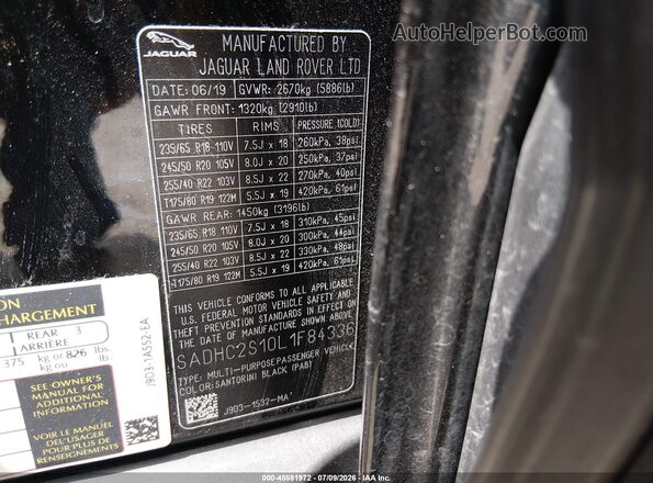 SADHC2S10L1F84336 2020 JAGUAR I-PACE Черный Вид подкапотного пространства