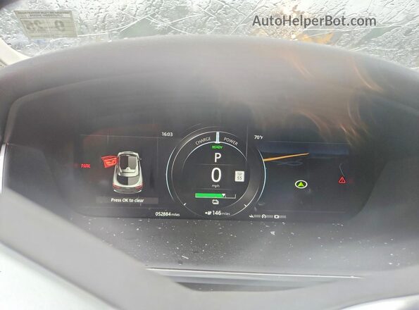 SADHC2S17L1F88318 2020 JAGUAR I-PACE Синий Вид щитка приборов
