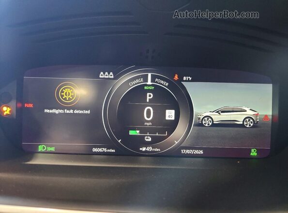 SADHD2S1XL1F79562 2020 JAGUAR I-PACE Orange Вид щитка приладів