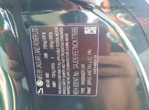 SAJD51FE7NCK77666 2022 JAGUAR F-TYPE Green ძრავის განყოფილების ხედი