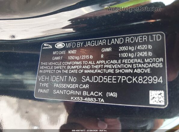 SAJDD5EE7PCK82994 2023 JAGUAR F-TYPE Orange Widok komory silnika