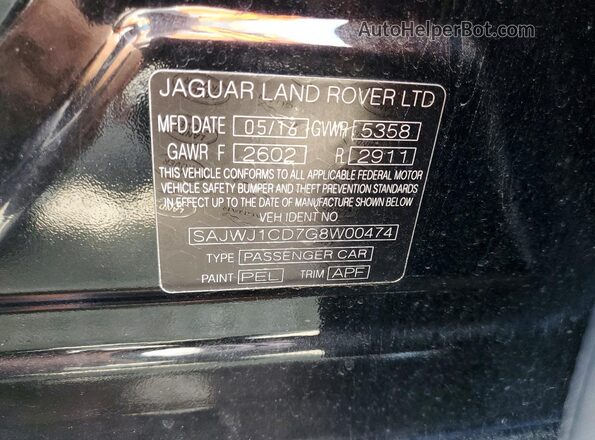 SAJWJ1CD7G8W00474 2016 JAGUAR XJ Черный Вид подкапотного пространства
