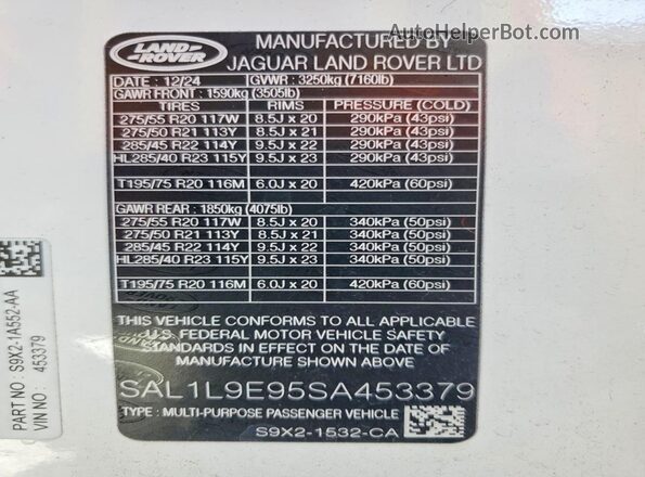 SAL1L9E95SA453379 2025 LAND ROVER RANGE White Սալոնի 360 աստիճան տեսք