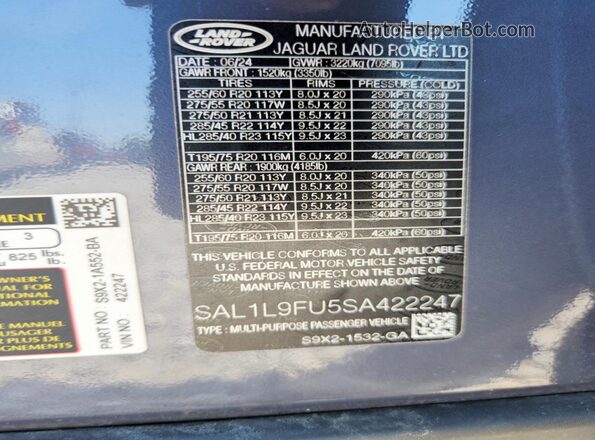 SAL1L9FU5SA422247 2025 LAND ROVER RANGE Синий Панорамный вид салона 360°