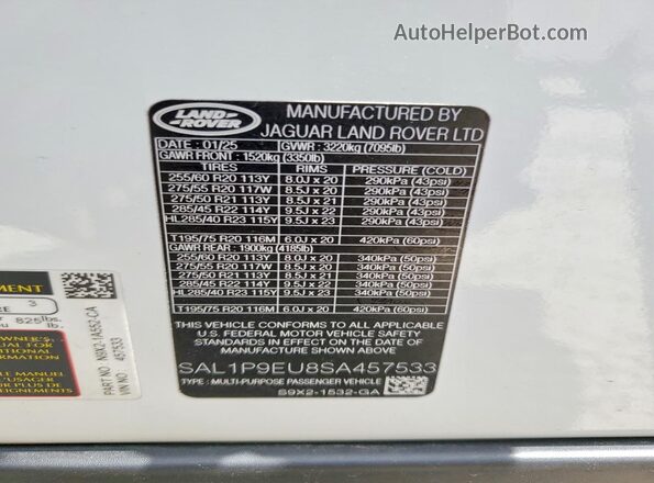 SAL1P9EU8SA457533 2025 LAND ROVER RANGE Белый Вид наклейки с VIN-кодом