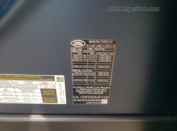 SAL1Z9F99SA451308 2025 LAND ROVER RANGE Blue Սալոնի 360 աստիճան տեսք