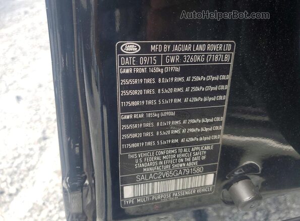 SALAC2V65GA791580 2016 LAND ROVER LR4 Черный Панорамный вид салона 360°