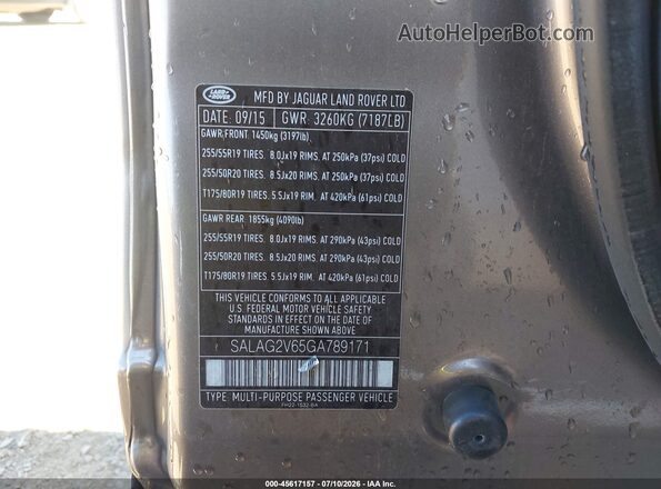 SALAG2V65GA789171 2016 LAND ROVER LR4 Brown Вид підкапотного простору