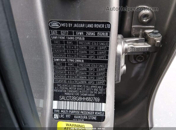 SALCT2BG8HH682769 2017 LAND ROVER DISCOVERY SPORT Коричневый Вид подкапотного пространства