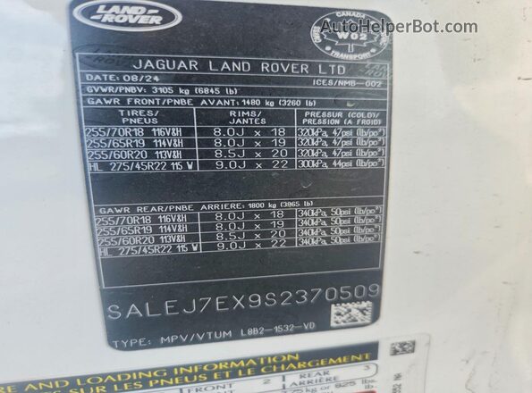 SALEJ7EX9S2370509 2025 LAND ROVER DEFENDER White ძრავის განყოფილების ხედი