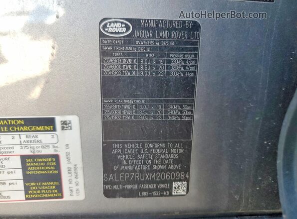 SALEP7RUXM2060984 2021 LAND ROVER DEFENDER Charcoal ძრავის განყოფილების ხედი