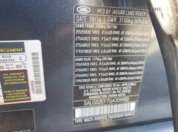 SALGS2EF7GA309950 2016 LAND ROVER RANGE Black Вид підкапотного простору