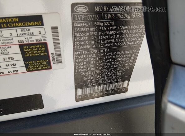 SALGS2PF6GA304266 2016 LAND ROVER RANGE ROVER White Вид підкапотного простору