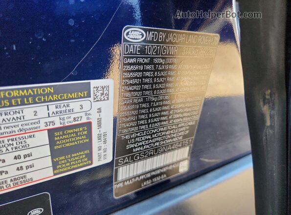 SALGS2RU9NA464151 2022 LAND ROVER RANGE Синий Вид подкапотного пространства