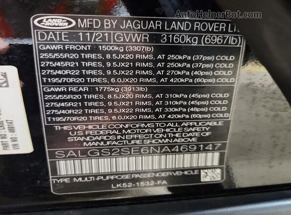 SALGS2SE6NA469147 2022 LAND ROVER RANGE Black Вид наклейки з VIN-кодом