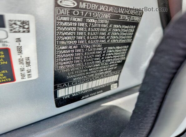 SALGS2SV0KA548244 2019 LAND ROVER RANGE Silver სალონის 360-გრადუსიანი ხედი