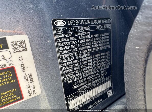 SALGS2SV7KA539380 2019 LAND ROVER RANGE ROVER Синий Вид подкапотного пространства